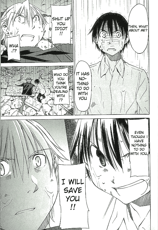 Sekainohate de Aimashou The World's End 第26页