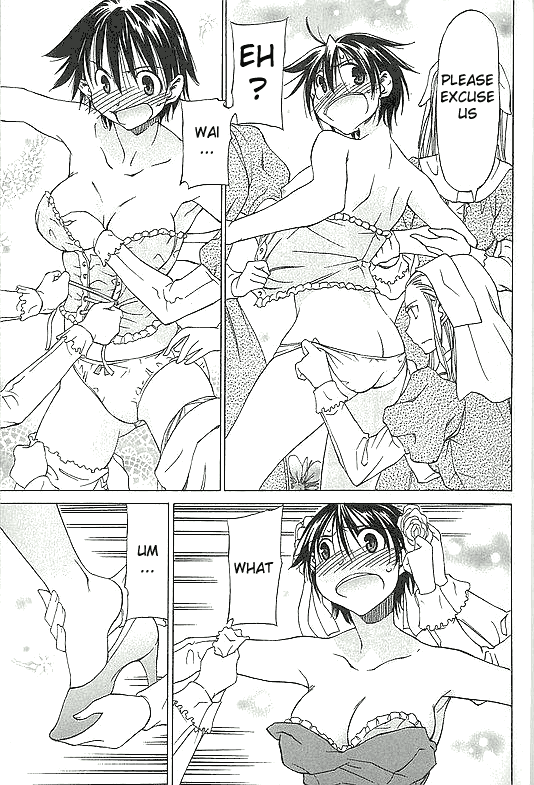 Sekainohate de Aimashou The World's End 第36页
