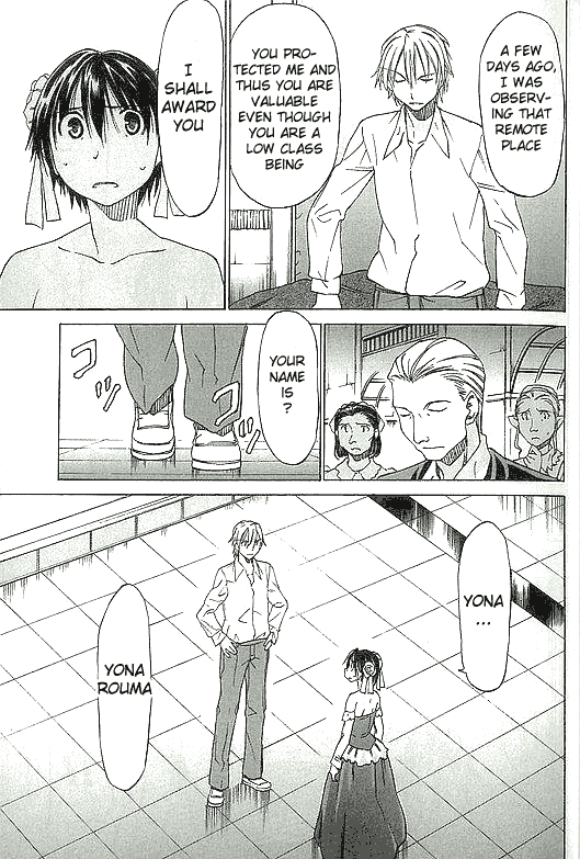Sekainohate de Aimashou The World's End 第42页