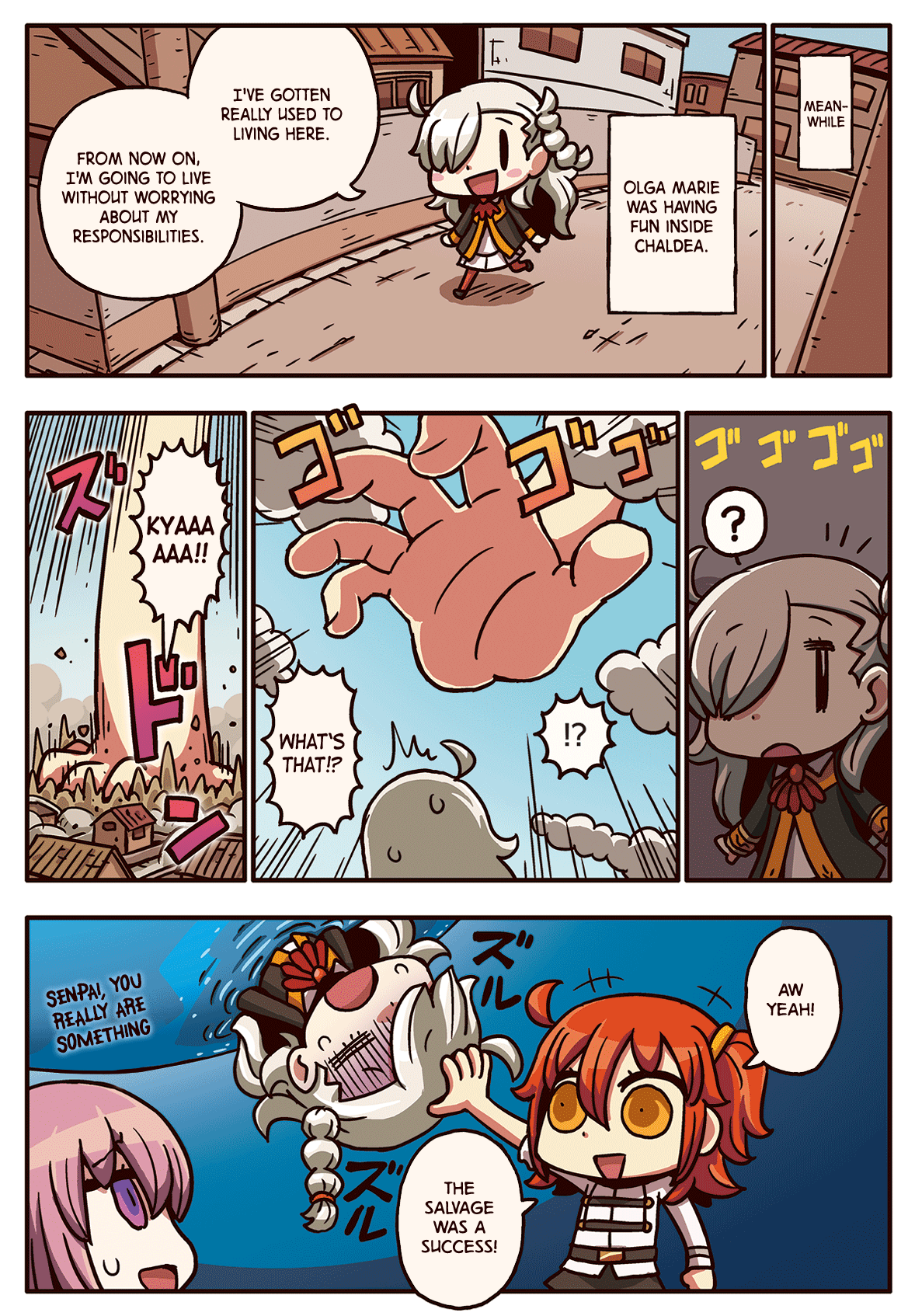 Motto Manga de Wakaru! Fate/Grand Order 第3页