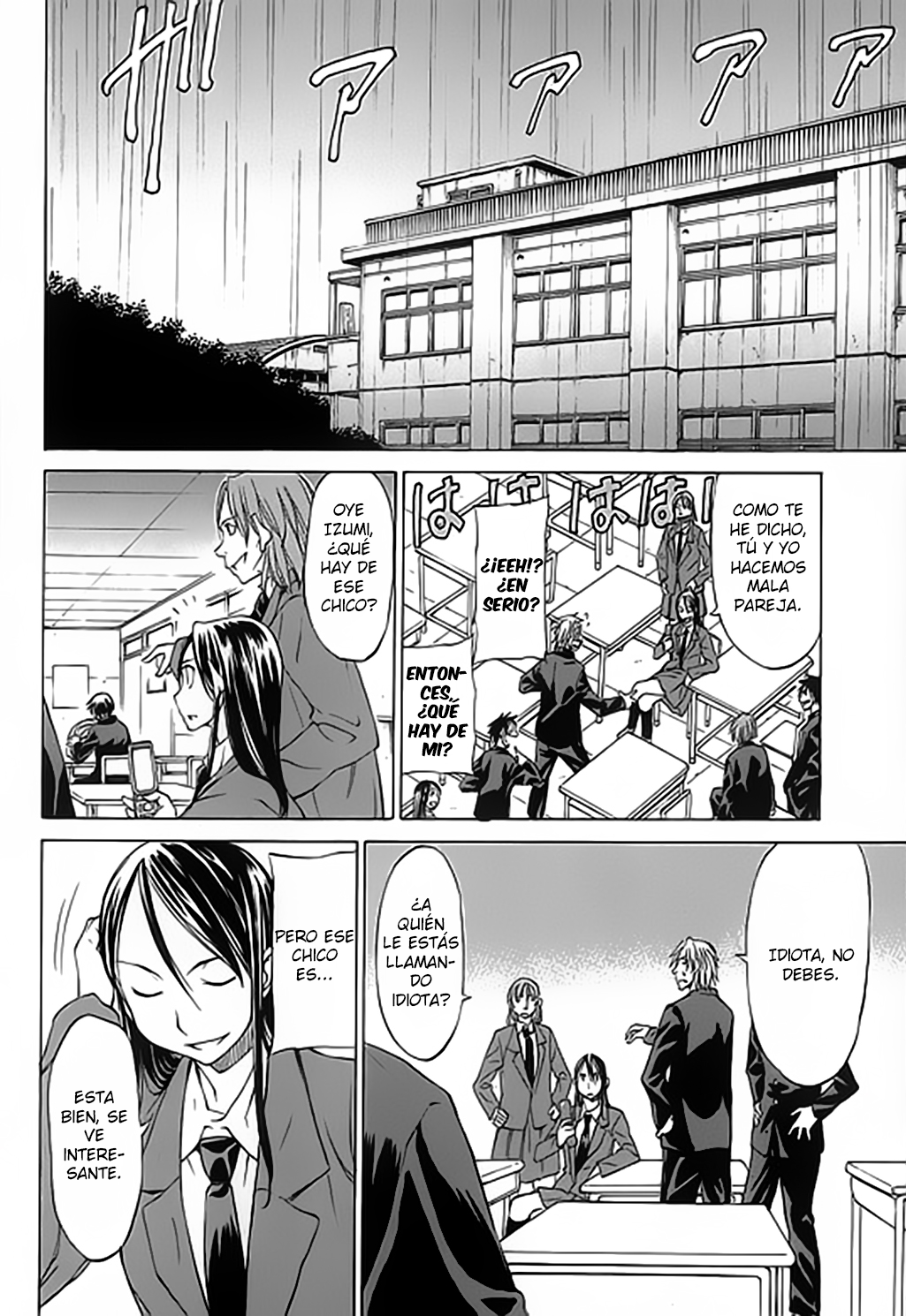 Sekainohate de Aimashou El Fin del Mundo 第13页