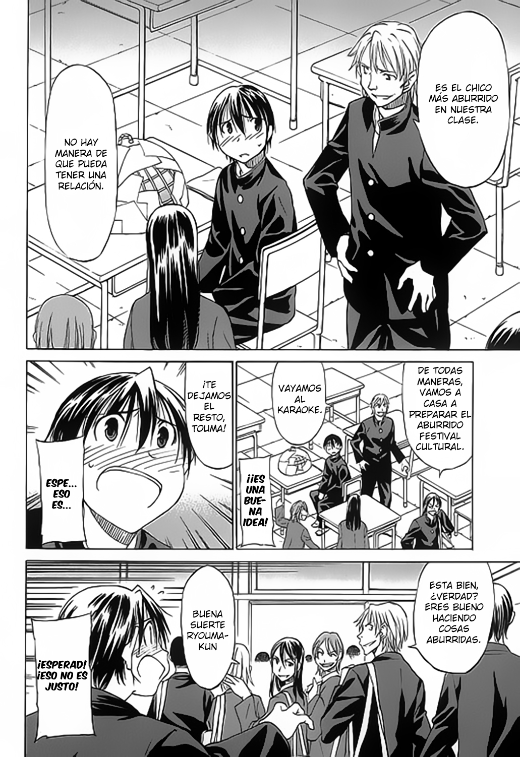 Sekainohate de Aimashou El Fin del Mundo 第15页
