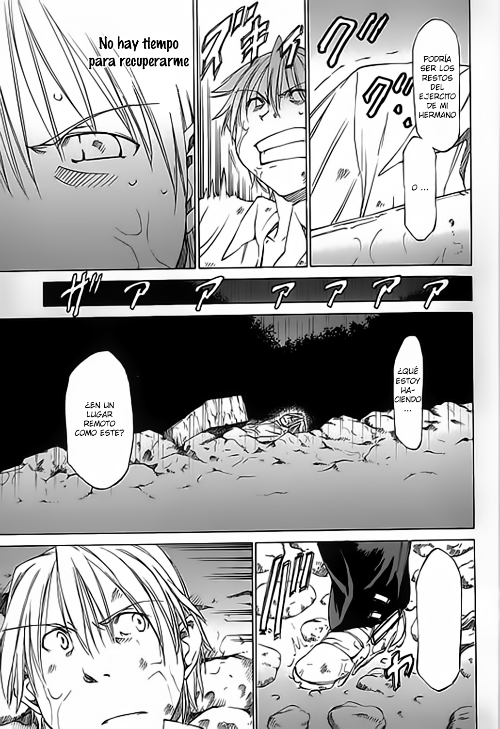Sekainohate de Aimashou El Fin del Mundo 第20页
