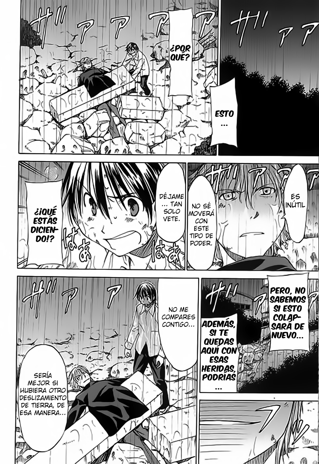 Sekainohate de Aimashou El Fin del Mundo 第23页