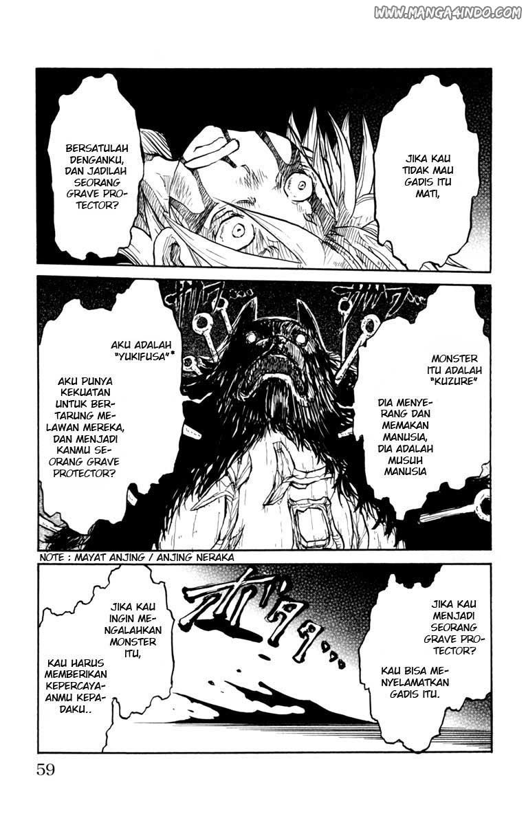 Cerberus Kekal yang Terbuka 第56页