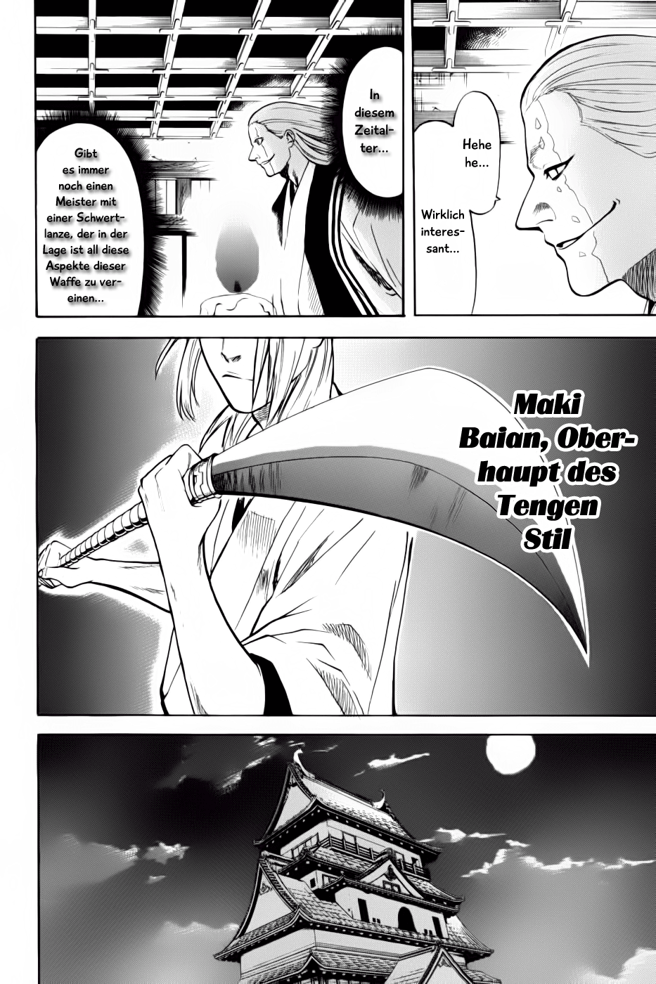 Gamaran Vol. 1 Ch. 2 第14页