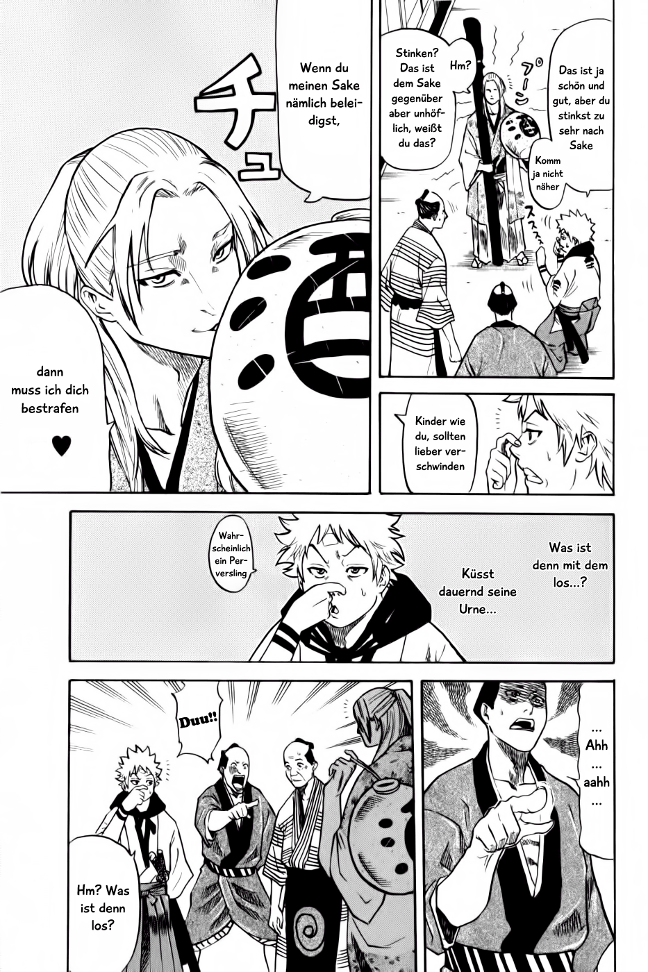 Gamaran Vol. 1 Ch. 2 第38页