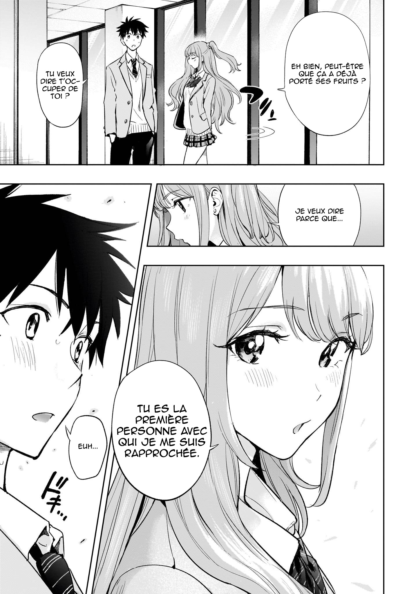 Himaten! La présidente lycéenne et l'aide-ménager 第38页