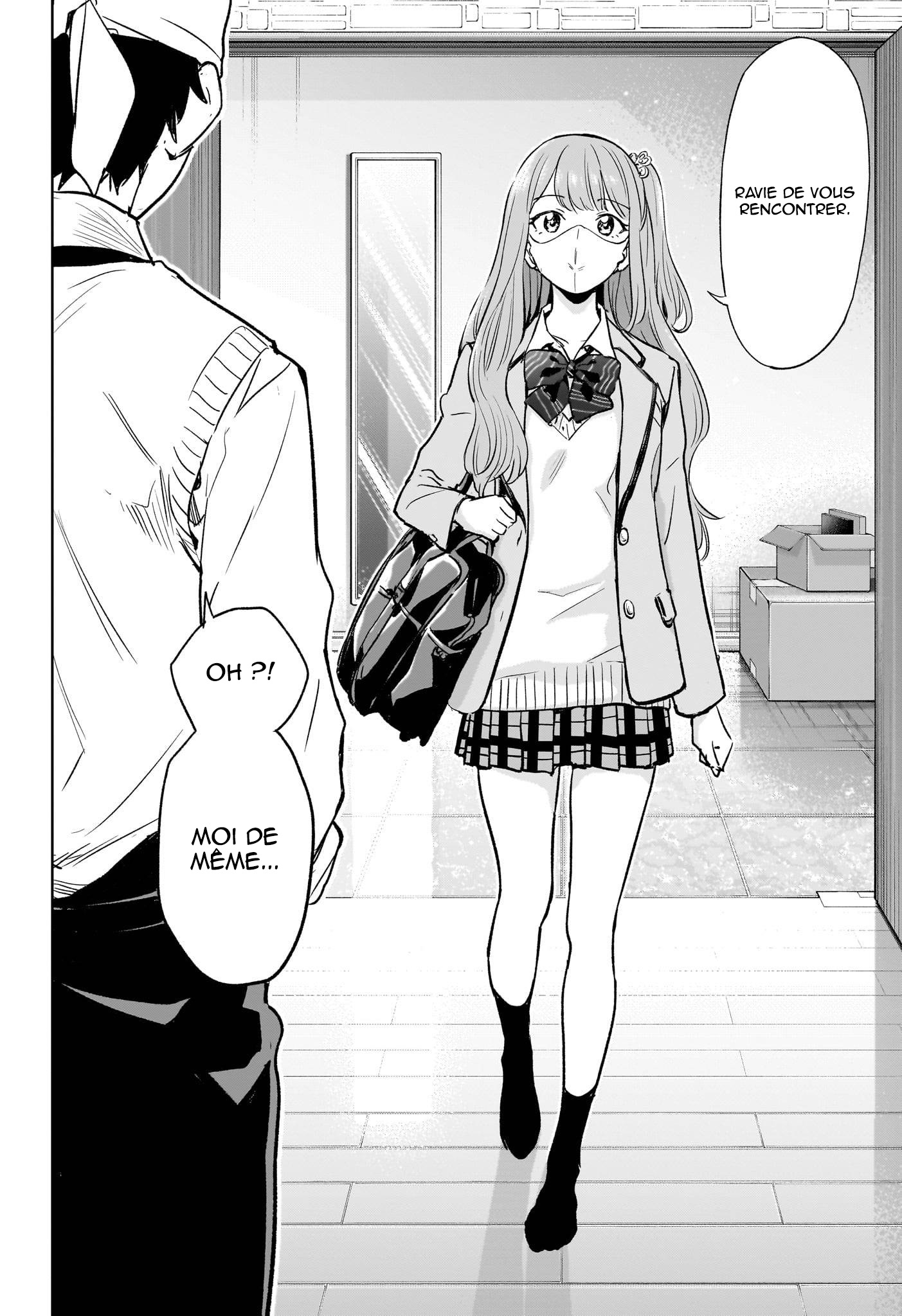 Himaten! La présidente lycéenne et l'aide-ménager 第48页