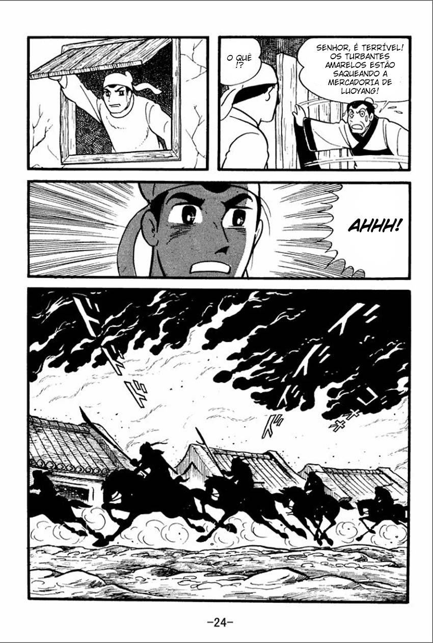 Sangokushi A Rebelião dos Turbantes Amarelos 第22页