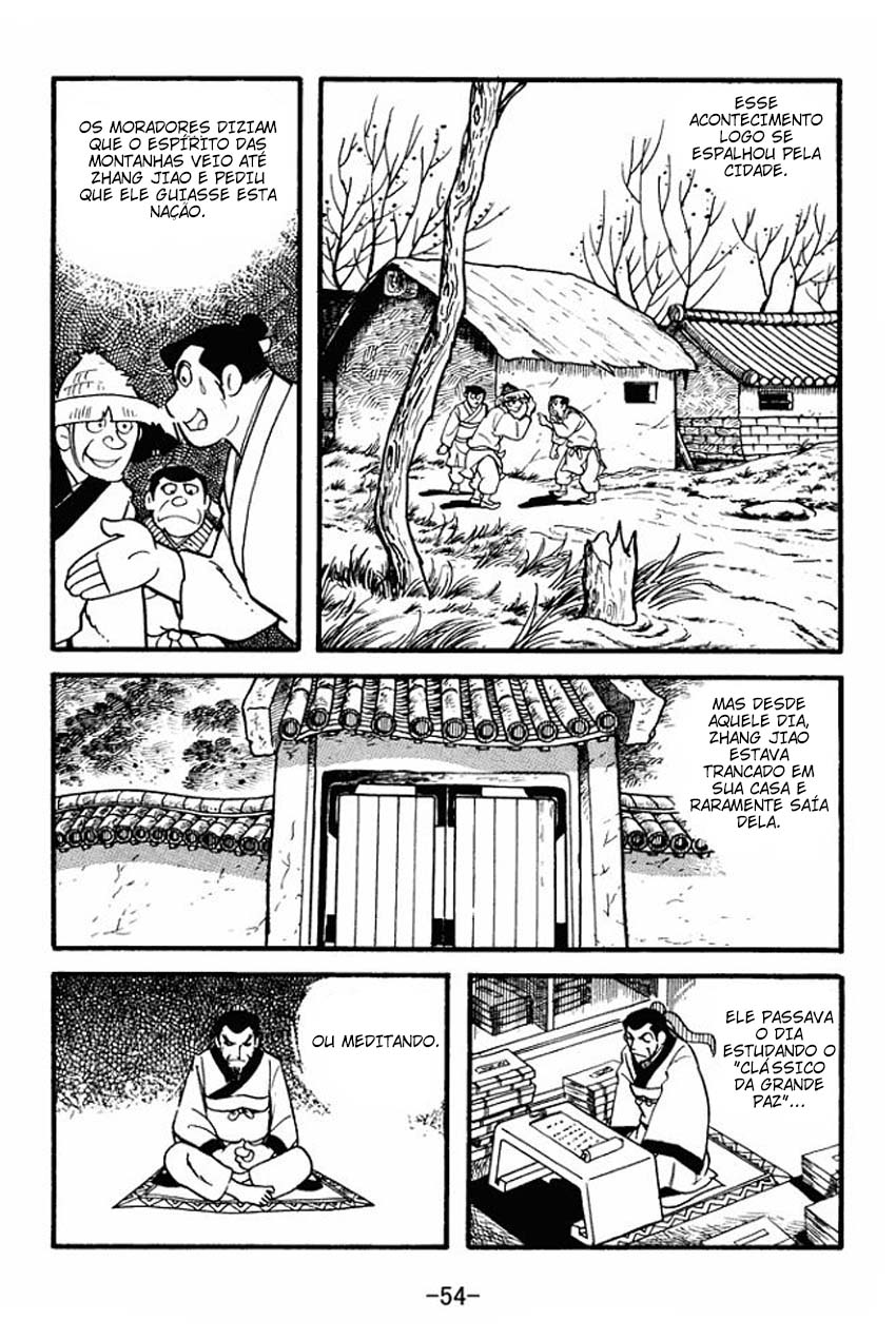 Sangokushi A Rebelião dos Turbantes Amarelos 第52页