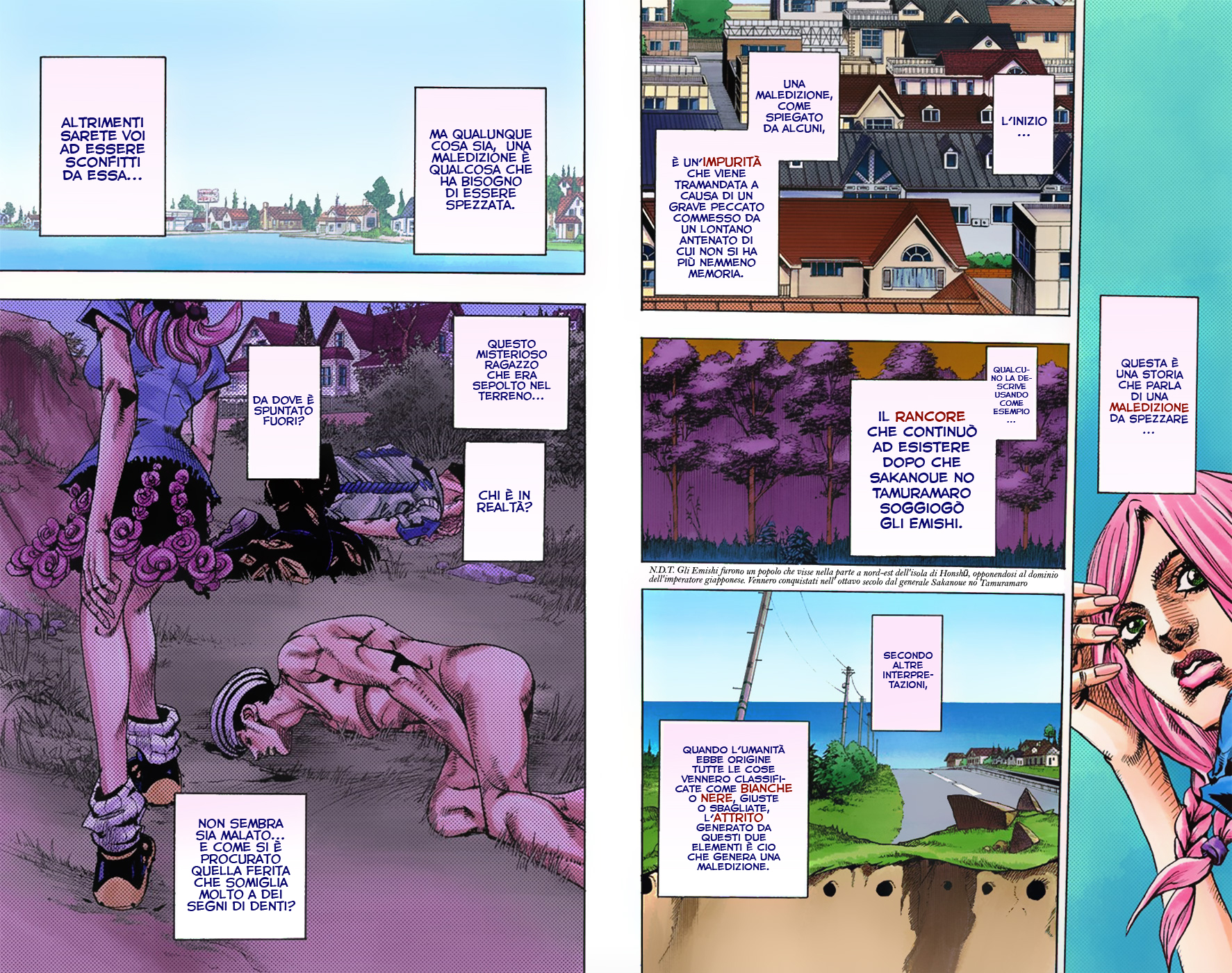 JoJo no Kimyou na Bouken Dai 8 Bu: JoJolion Color Ban Benvenuti a Morioh 第24页