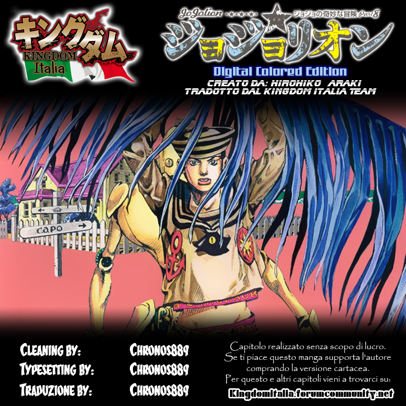 JoJo no Kimyou na Bouken Dai 8 Bu: JoJolion Color Ban Benvenuti a Morioh 第26页