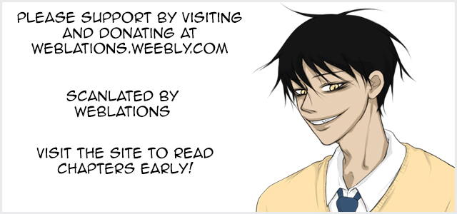 Ghost Wife Ch. 3 第1页