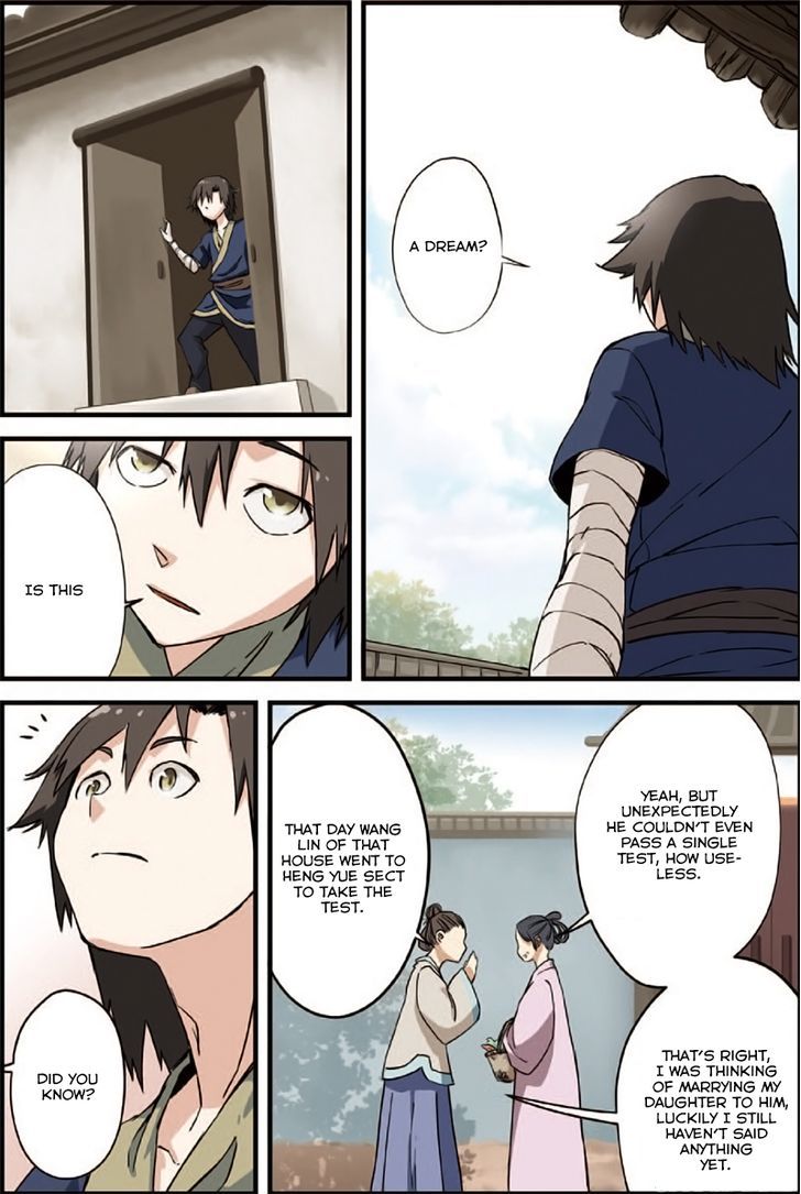 Xian Ni Letter 第20页