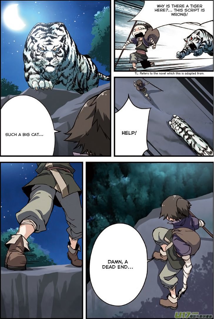 Xian Ni Letter 第31页