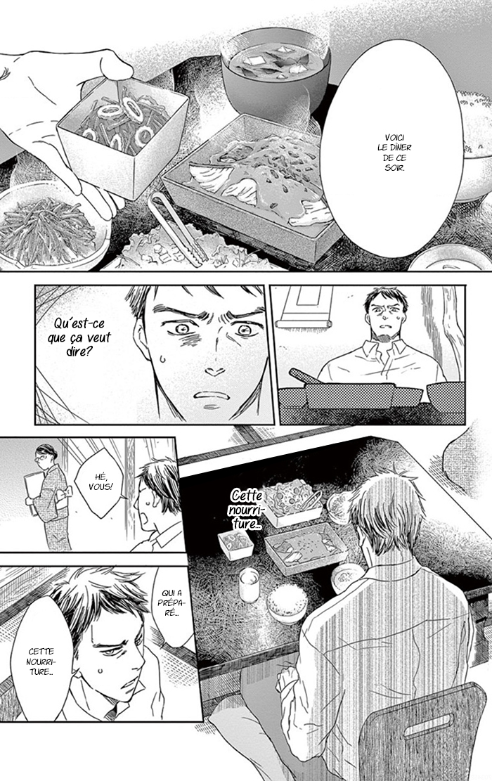 Usemono Yado Un invité malpoli 第21页