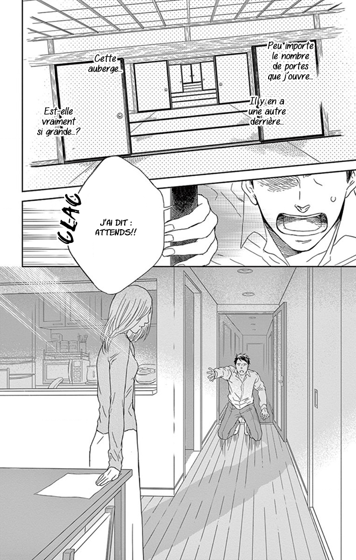 Usemono Yado Un invité malpoli 第26页
