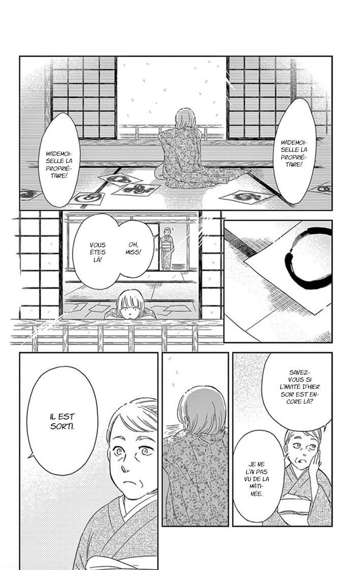 Usemono Yado Un invité malpoli 第35页