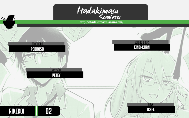 Rikei ga Koi ni Ochita no de Shoumei shitemita Prova 2: A ciência se apaixonou, então nós tentamos medir os batimentos cardíacos 第1页