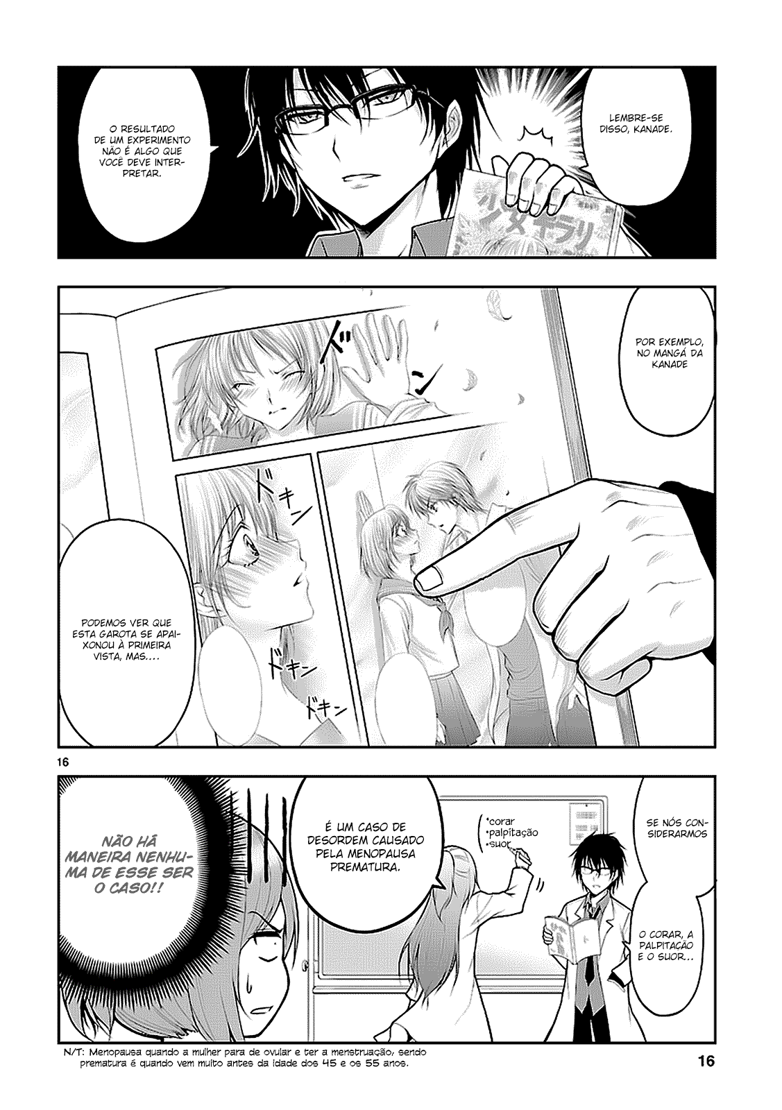 Rikei ga Koi ni Ochita no de Shoumei shitemita Prova 2: A ciência se apaixonou, então nós tentamos medir os batimentos cardíacos 第16页