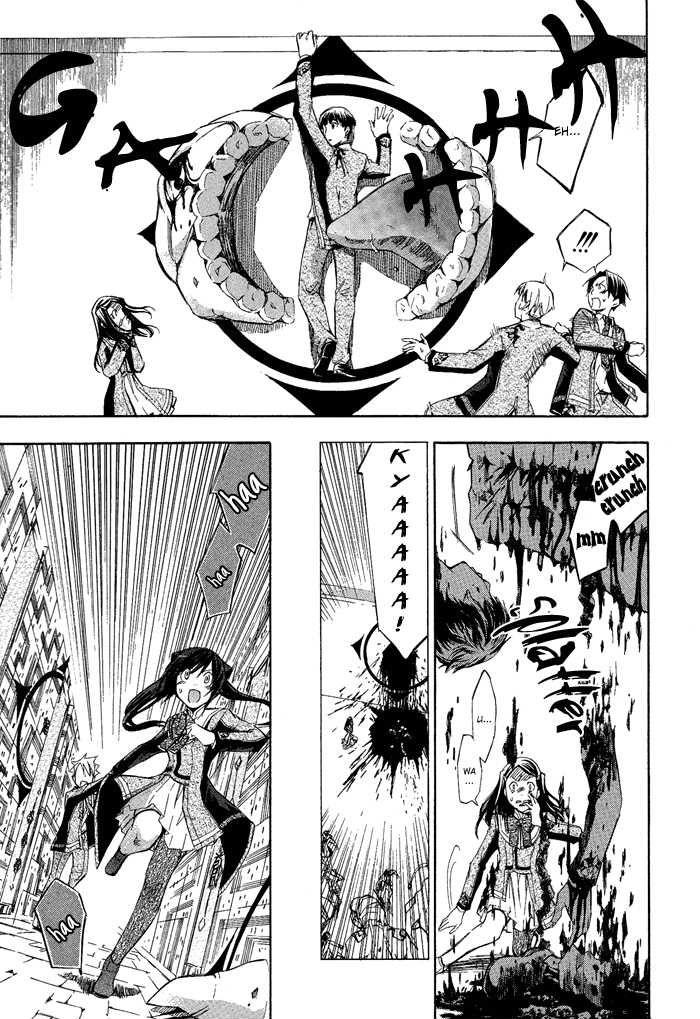 Aphorism Vol. 1 Ch. 2 第11页