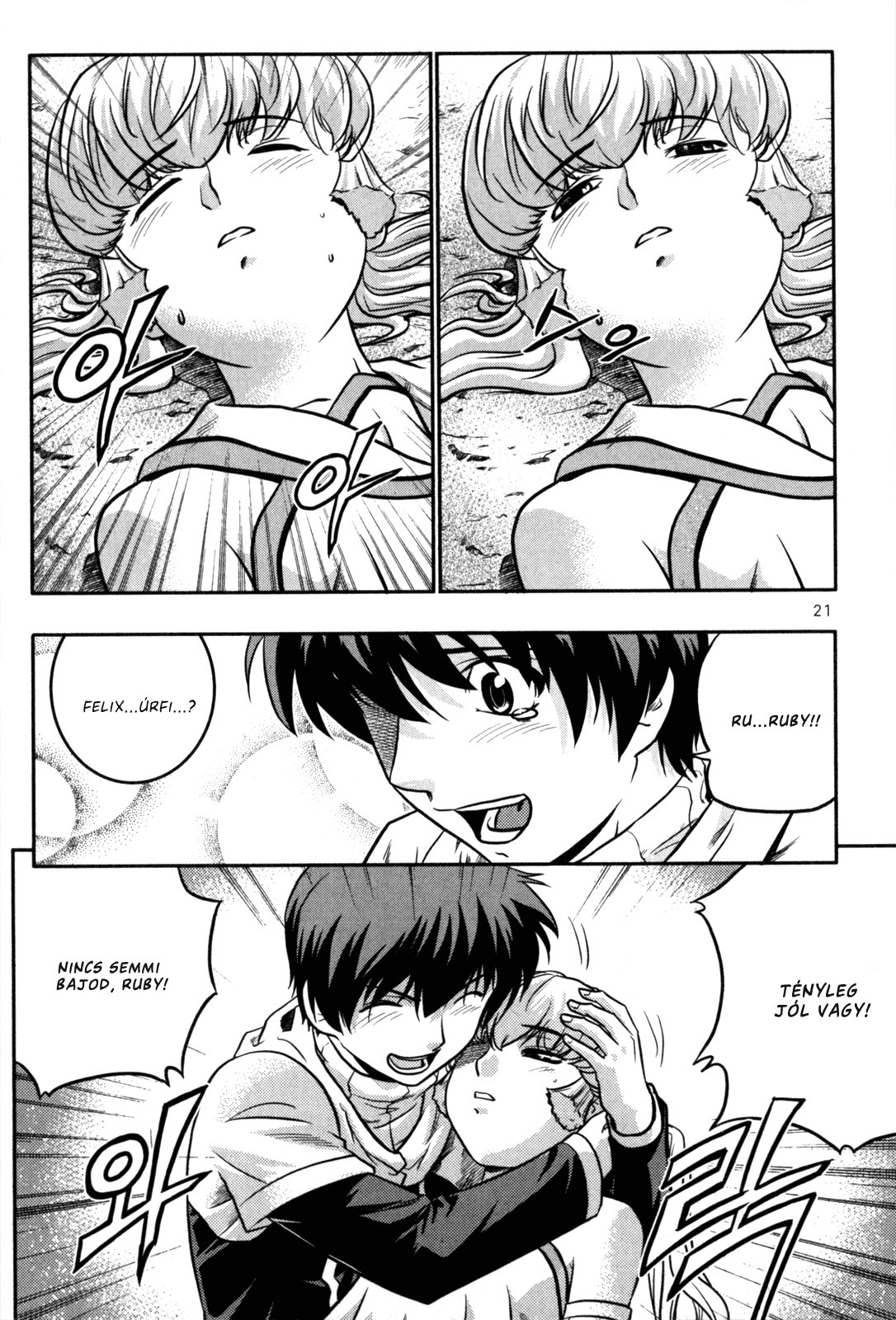 The Legend of Maian Vol. 3 Ch. 1 第22页