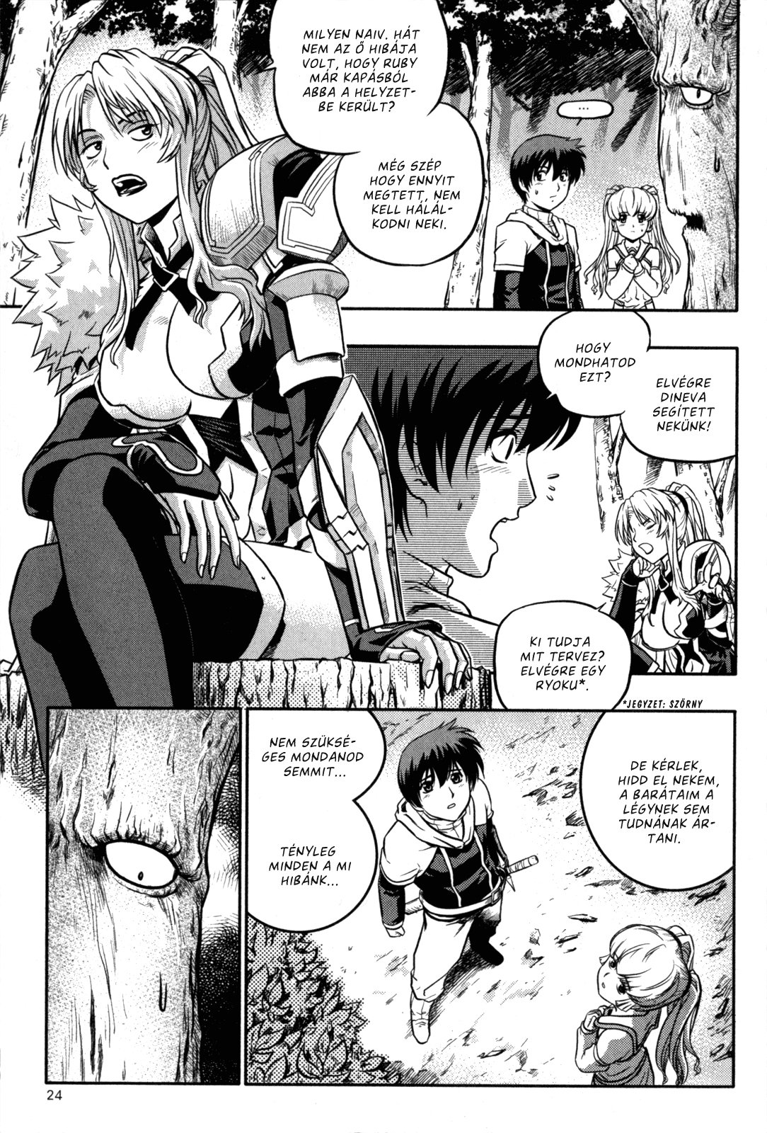 The Legend of Maian Vol. 3 Ch. 1 第25页