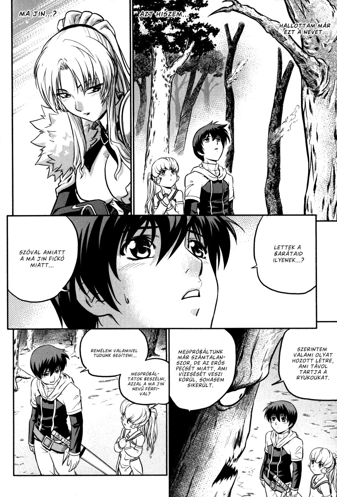 The Legend of Maian Vol. 3 Ch. 1 第28页