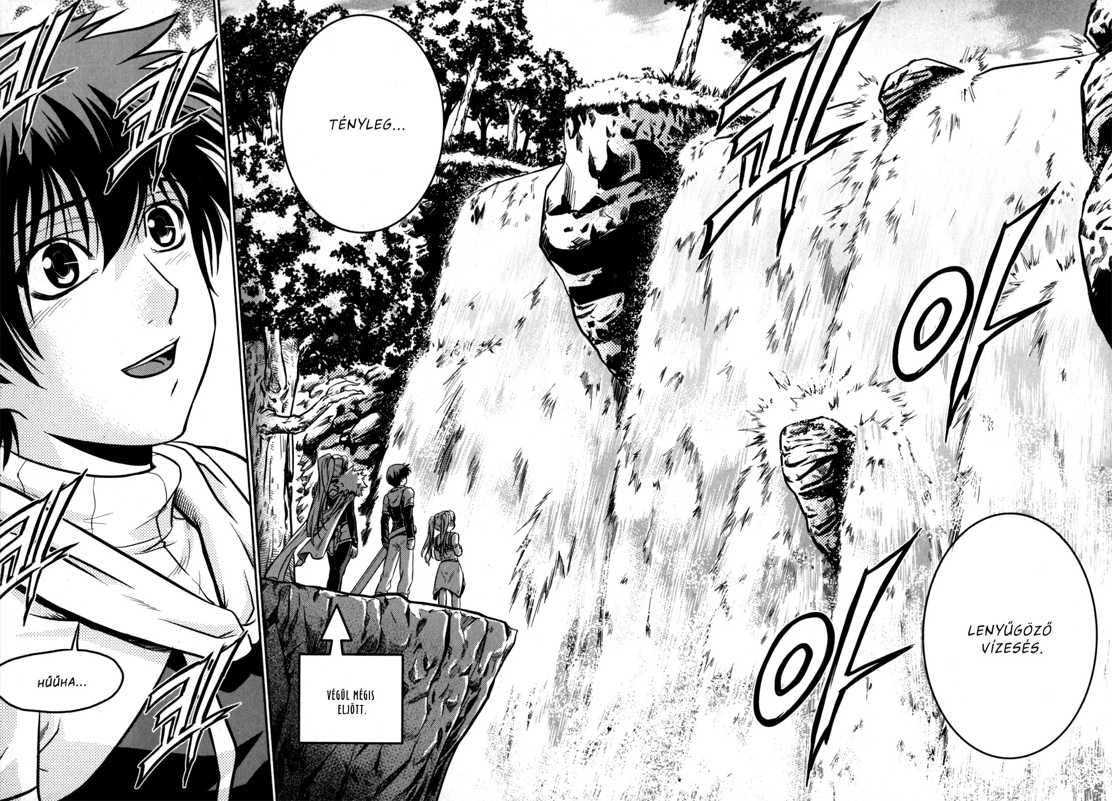 The Legend of Maian Vol. 3 Ch. 1 第31页