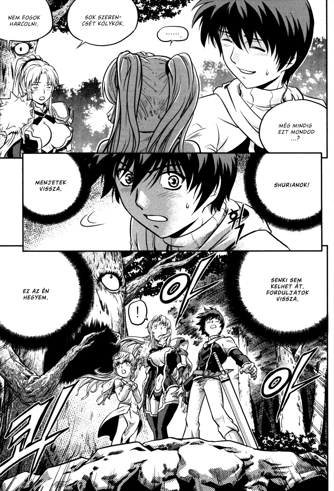 The Legend of Maian Vol. 3 Ch. 1 第32页