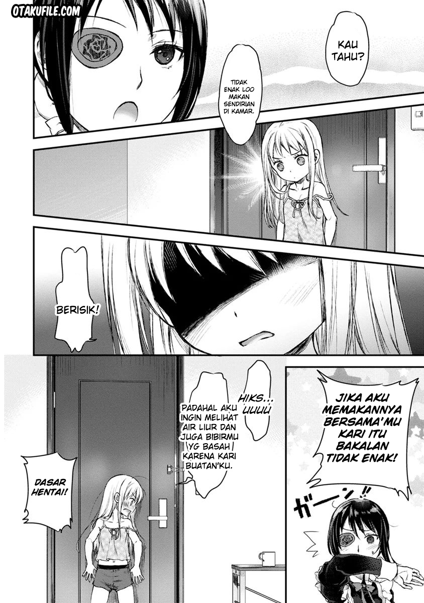 Uchi no Meido ga Uzasugiru Kedua Kalinya 第15页