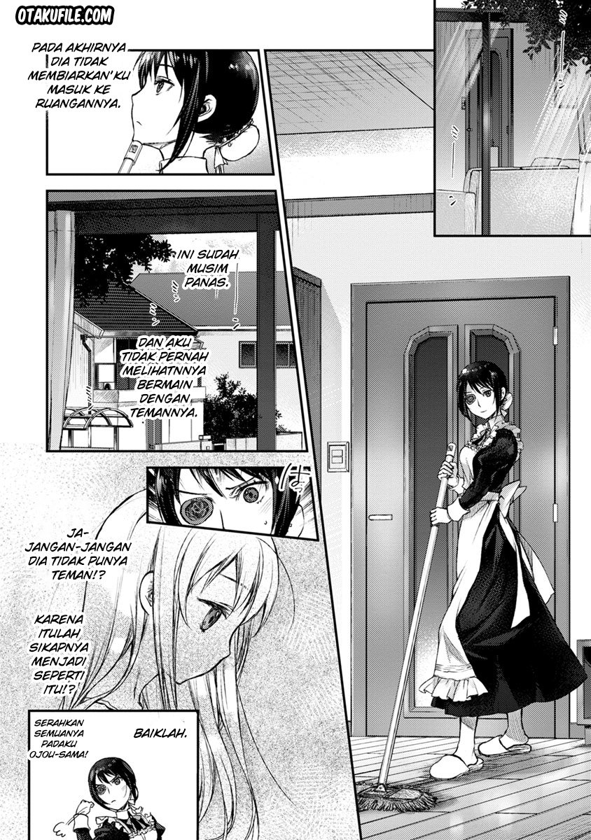 Uchi no Meido ga Uzasugiru Kedua Kalinya 第23页