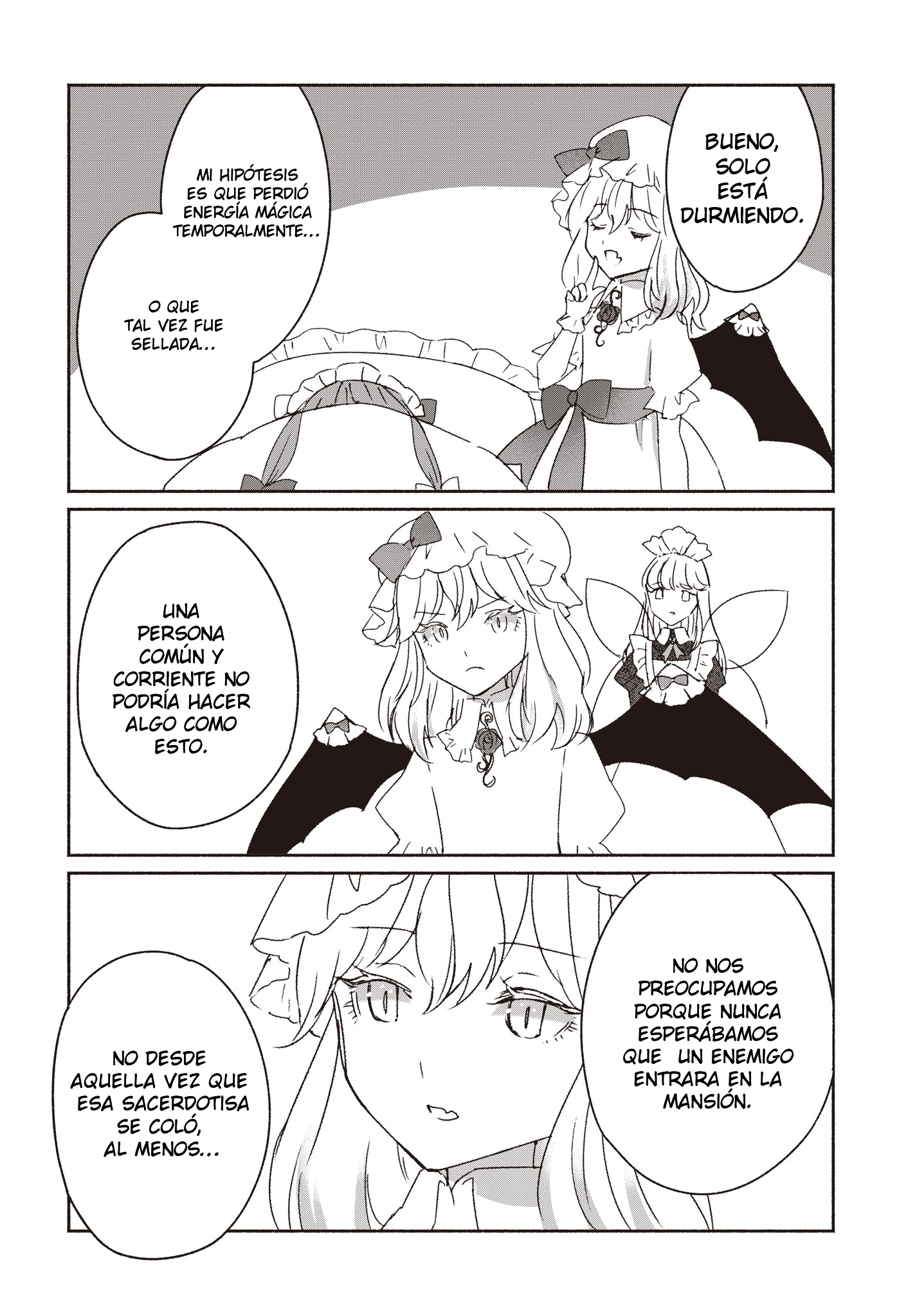 Touhou Chireikiden: Hansoku Tantei Satori Comienza la investigación del caso de la mansión Scarlet Devil (parte 1) 第23页