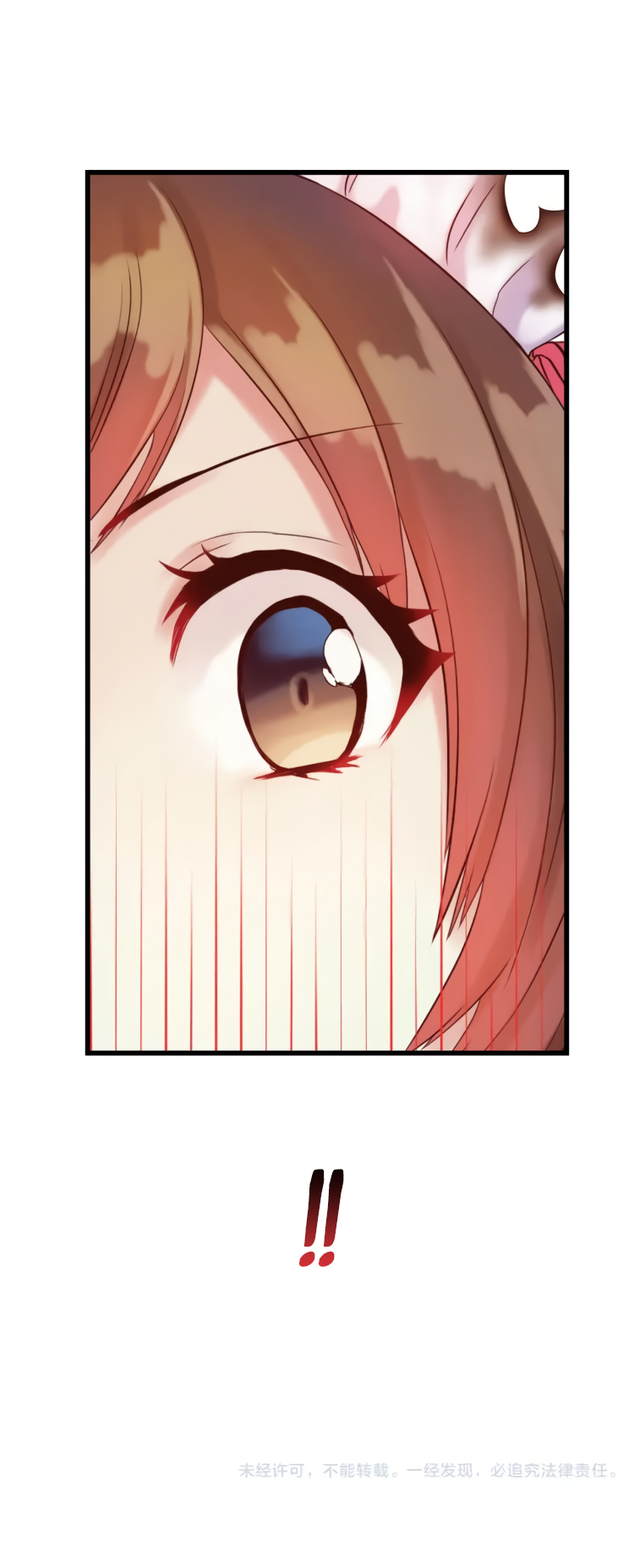 A Taste of Love Ch. 1 第38页
