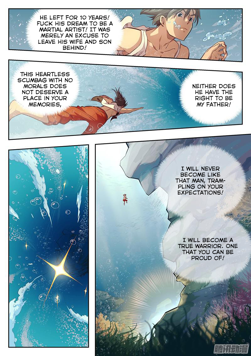 The Portal of Wonderland Fishing Boy 第11页