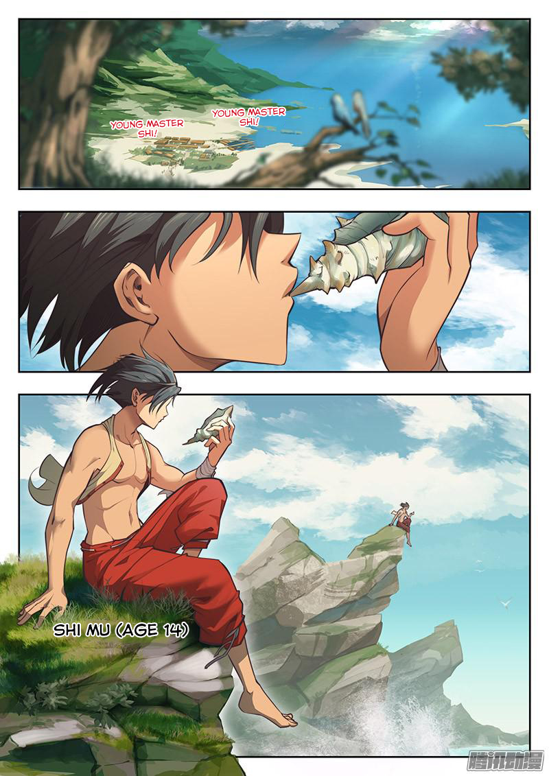 The Portal of Wonderland Fishing Boy 第8页
