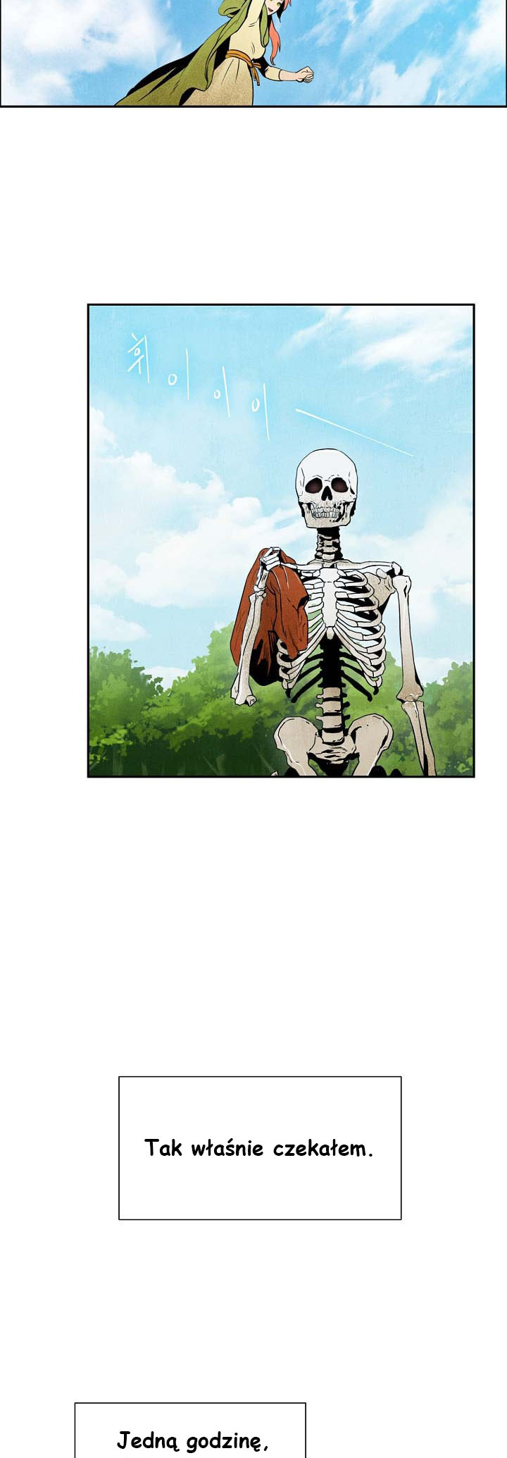 The Skeleton Soldier Failed to Defend the Dungeon Vol. 1 Ch. 3 第16页