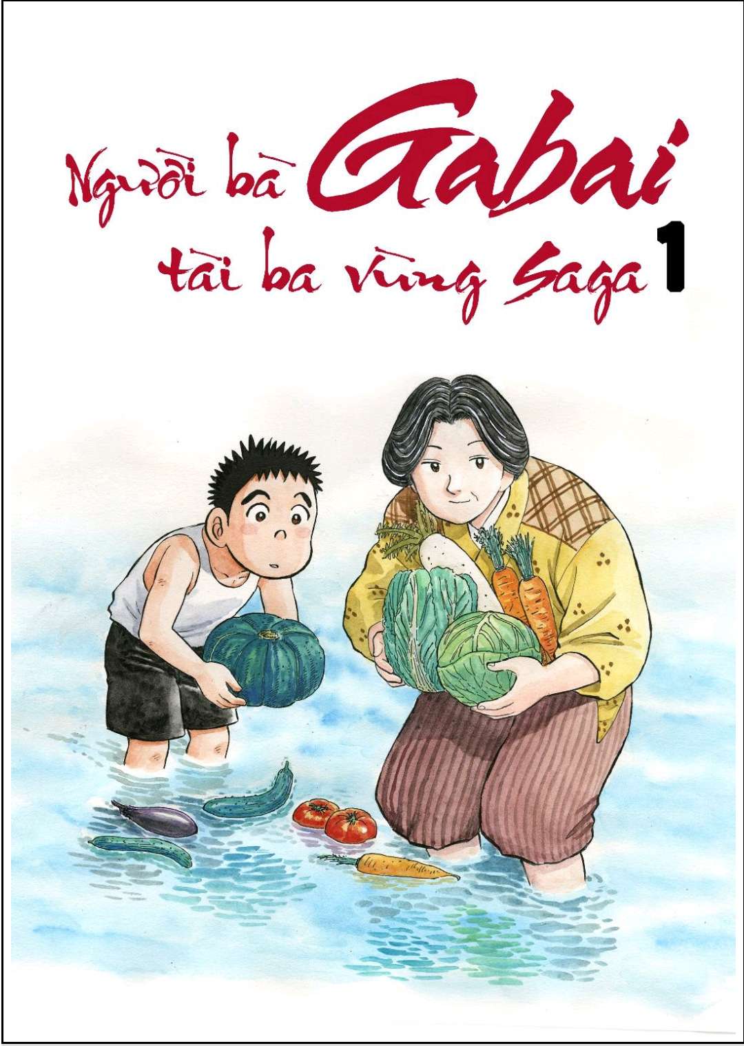 Gabai Tạm biệt Hiroshima! Và xin chào Saga!! 第2页