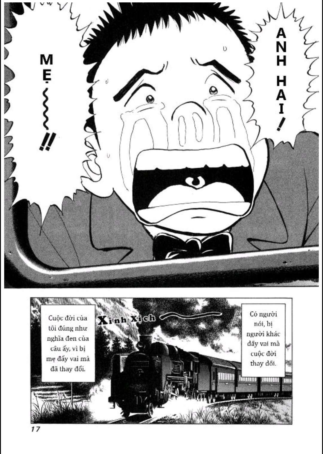 Gabai Tạm biệt Hiroshima! Và xin chào Saga!! 第20页