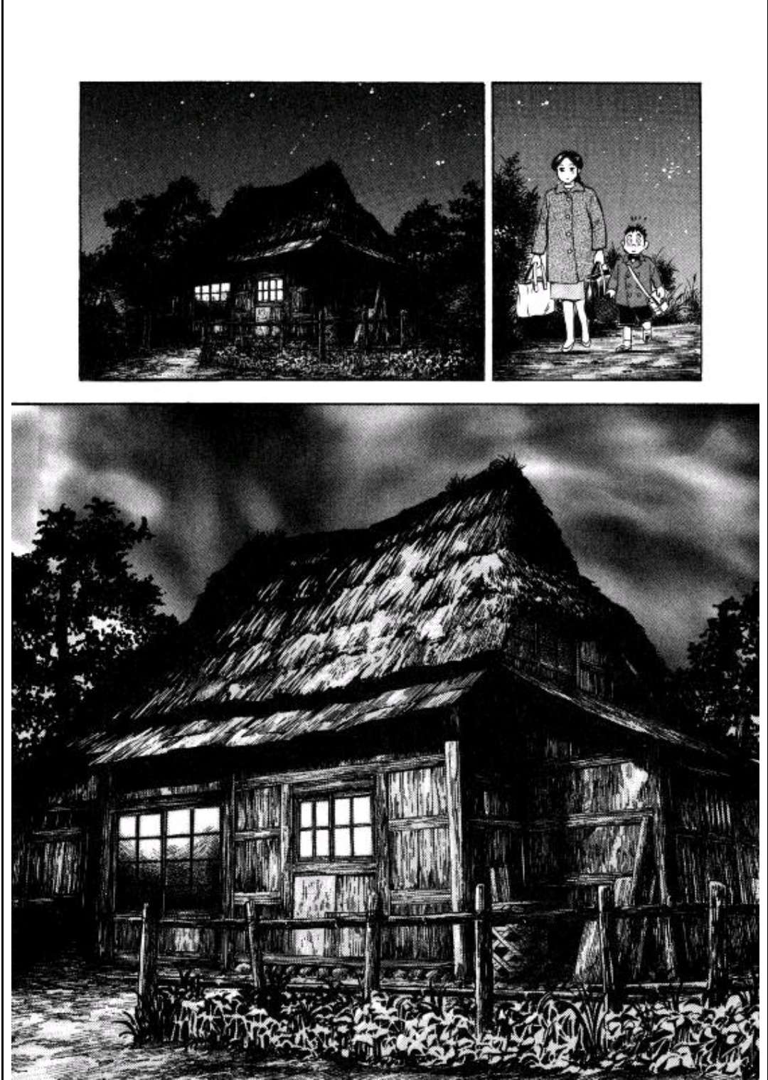 Gabai Tạm biệt Hiroshima! Và xin chào Saga!! 第23页