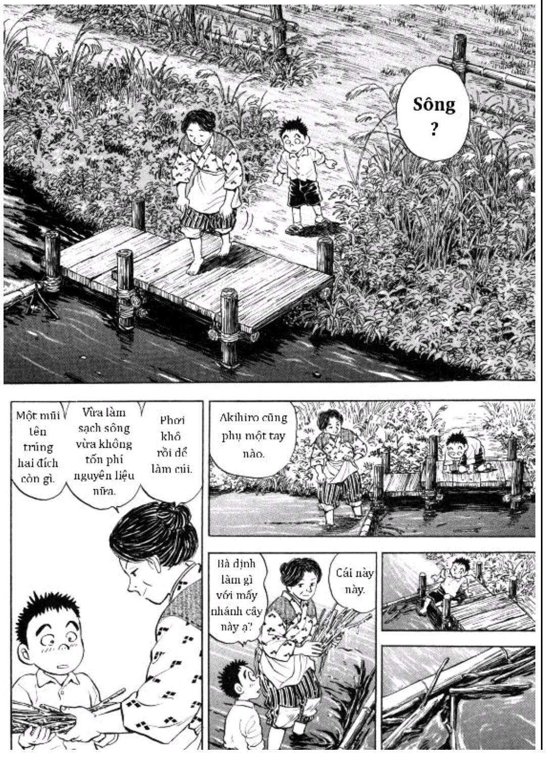 Gabai Tạm biệt Hiroshima! Và xin chào Saga!! 第41页