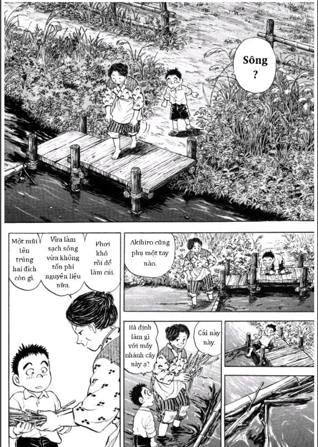 Gabai Tạm biệt Hiroshima! Và xin chào Saga!! 第42页