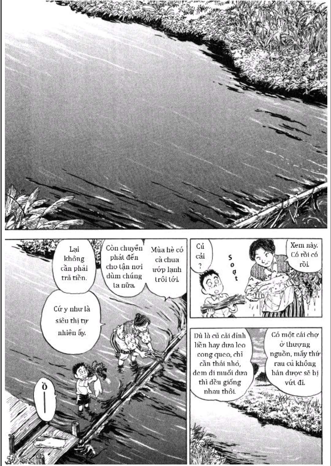 Gabai Tạm biệt Hiroshima! Và xin chào Saga!! 第43页