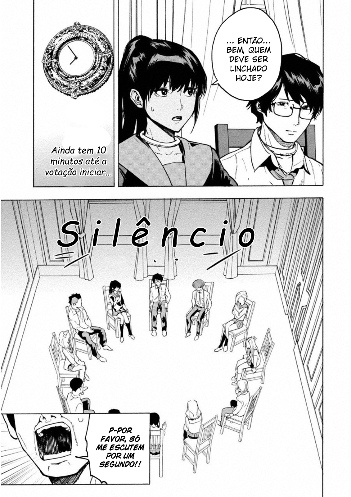 Jinrou Game: Crazy Fox Vol. 1 Ch. 2 第15页