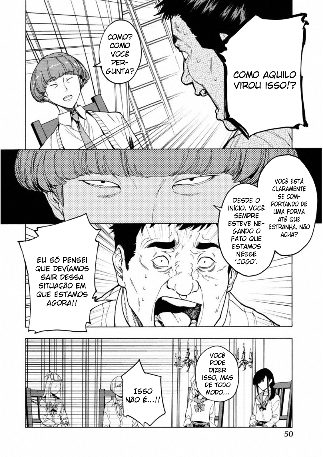 Jinrou Game: Crazy Fox Vol. 1 Ch. 2 第18页
