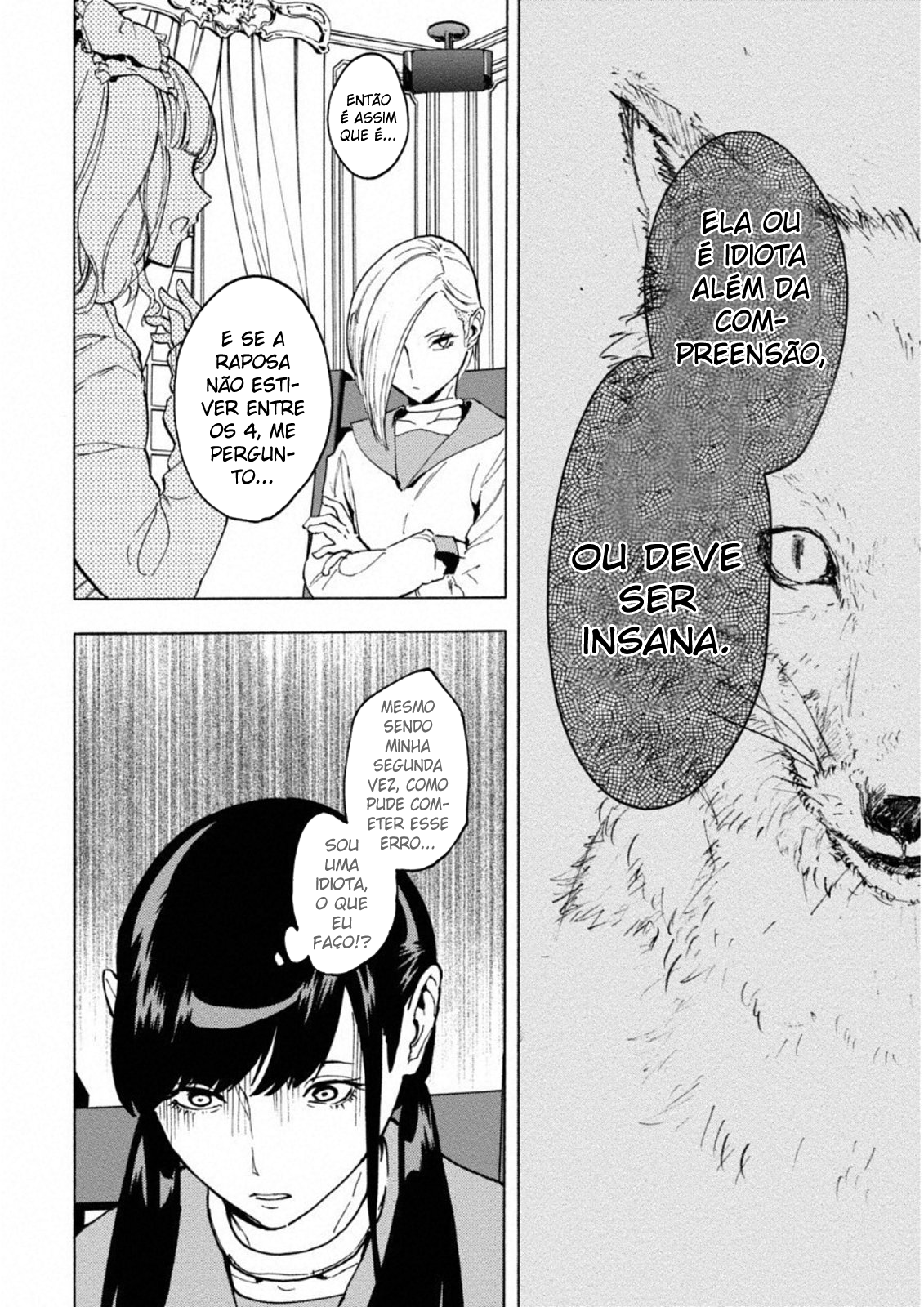 Jinrou Game: Crazy Fox Vol. 1 Ch. 2 第6页