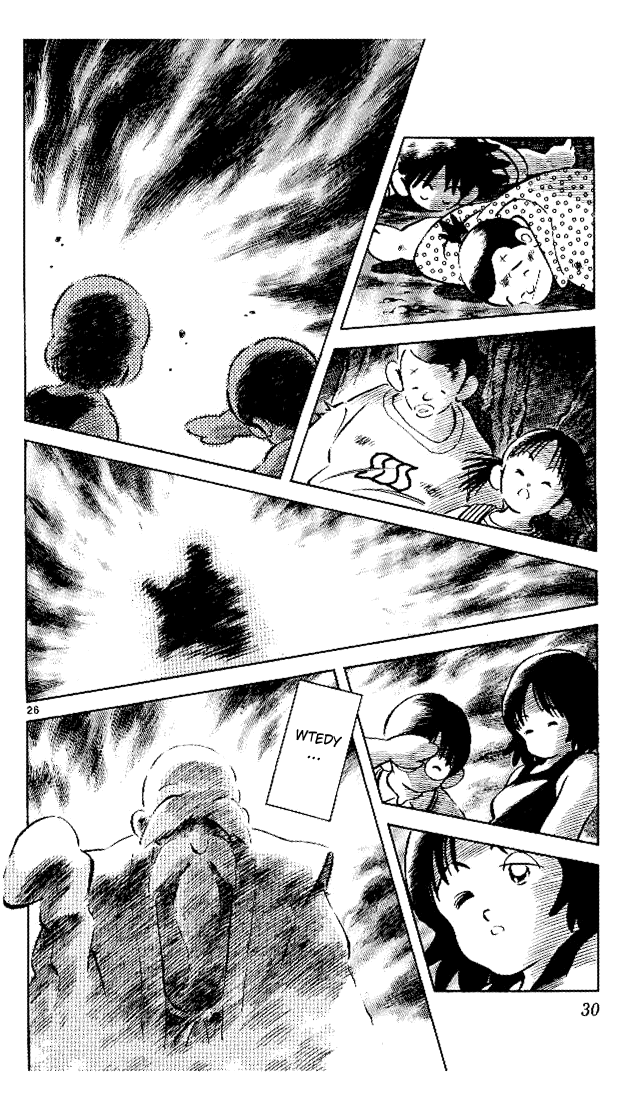 Itsumo Misora Klub rezrwowych!? 第27页