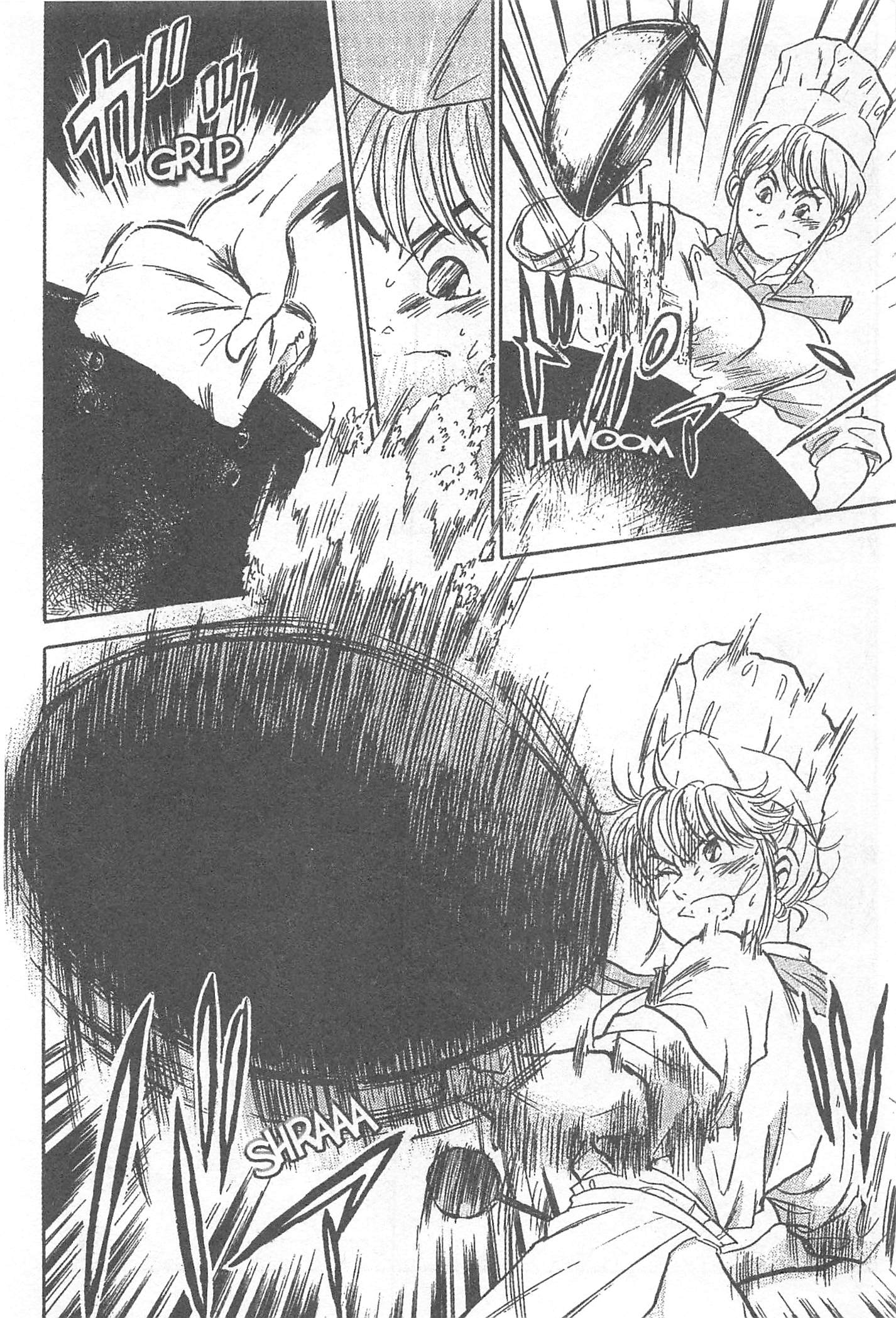 Iron Wok Jan! Vol. 1 Ch. 1 第20页