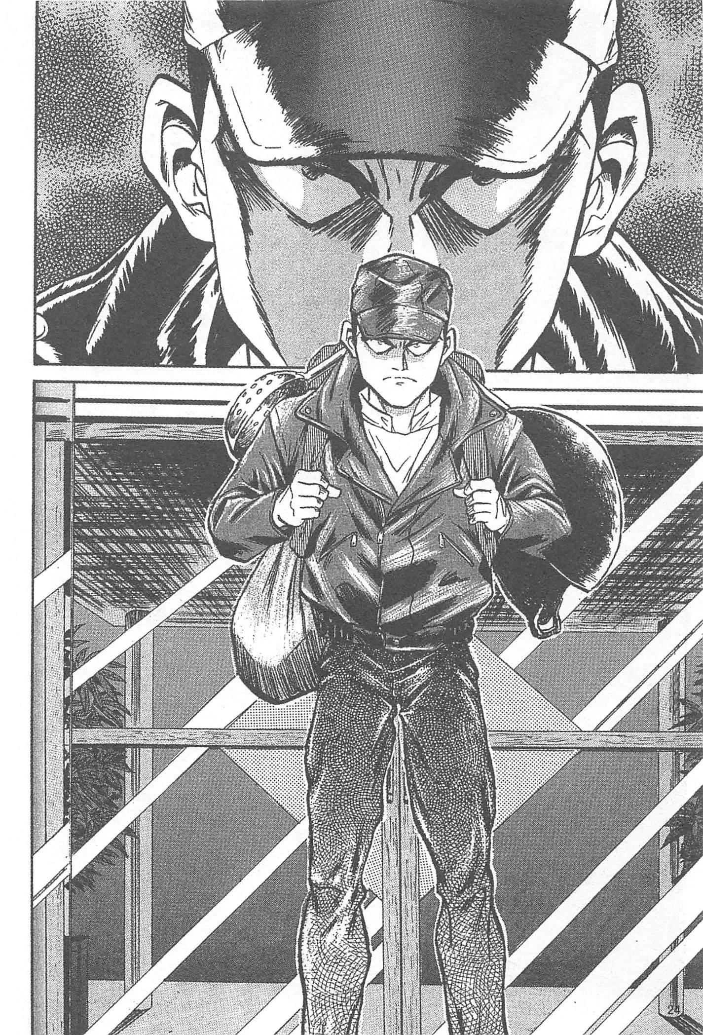 Iron Wok Jan! Vol. 1 Ch. 1 第26页